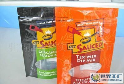 駐馬店中塑實(shí)業(yè) 調(diào)味品領(lǐng)域的品質(zhì)擔(dān)當(dāng)