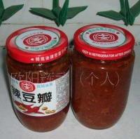 臺(tái)灣進(jìn)口十全辣豆瓣380G 經(jīng)典調(diào)味，醇香辣韻